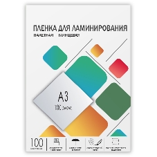 Пленка для ламинирования A3, 303х426 (100 мкм) глянцевая 100 шт, Гелеос LPA3-100