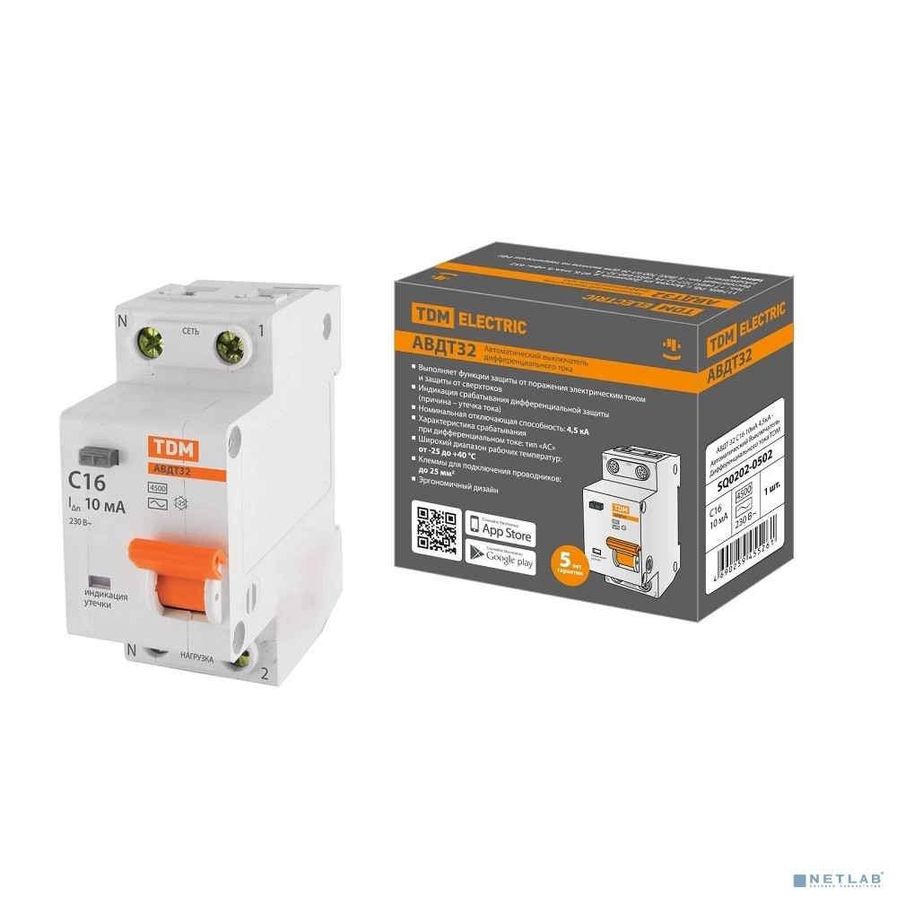Выключатель автоматический дифференциального тока TDM SQ0202-0502 АВДТ 32 2P(1P+ N) C 16А 10мА 4,5кА тип АС