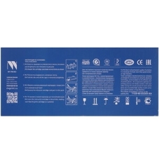 Картридж NVPrint совместимый Brother TN-241T Magenta для HL-3140CW/3150CDW/3170CDW/DCP-9020CDW/MFC-9140CDN/9330CDW/9340CDW (1400k)