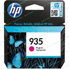 Картридж струйный HP C2P21AE №935, пурпурный Officejet Pro 6830, (400 стр.)