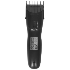 Машинка для стрижки Atlanta ATH-6902 (silver) аккумуляторная