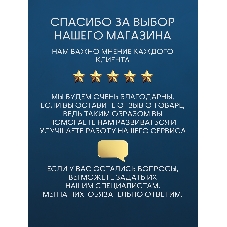 Раковина накладная со смесителем и выпуском (BAU Nimb 51х41, с отверстием, белая + смеситель Dream, нерж. сталь, выпуск клик-клак хром)
