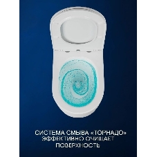 Инсталляция с унитазом комплект BAU NEO 6 в 1: унитаз подвесной безободковый торнадо Bau Hotel 53х36, быстросъемное сиденье микролифт, кнопка смыва BAU Dream, хром
