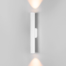 40123/LED/ Светильник настенный светодиодный Langer белый