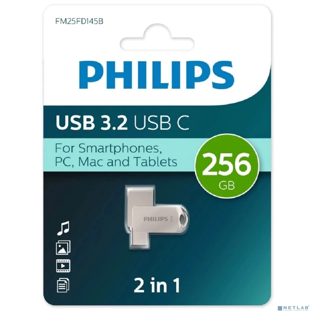 Флешка USB 256Gb PHILIPS 2-in-1 USB 3.2 USB C, OTG, USB 3.2/Type-C, Металл, 100 Mb/s