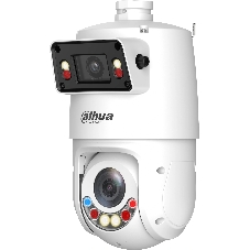 Камера видеонаблюдения Dahua DH-SDT4E225-4F-GB-A-PV1-0280-S2 IP, 4 Мп, 2.8-125 мм, белая