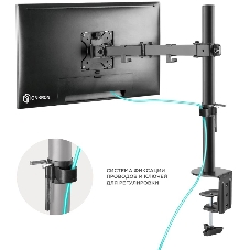 Кронштейн ONKRON D121E для монитора 13