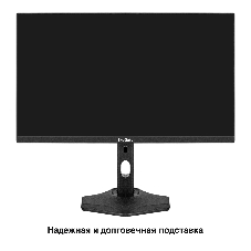 Монитор 23.8