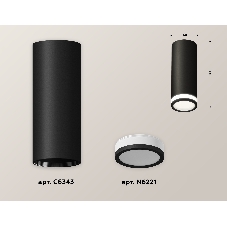 Светильник Ambrella Light XS6343040 SBK/FR черный песок/белый матовый MR16 GU5.3 (C6343, N6221)