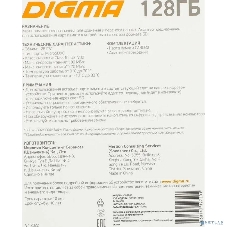 Флеш карта microSDXC 128Gb Class10 Digma CARD30 + adapter