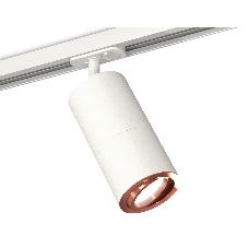 Светильник Ambrella light XT7401082 SWH/PPG белый песок/золото розовое полированное MR16 GU5.3