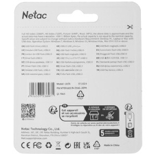Флешка USB Netac UA31 (NT03UA31N-008G-20PK), 8Gb, USB 2.0, R/W 110/45, розовый/белый