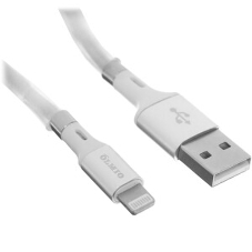 Кабель OLMIO MAGNET, USB 2.0 - Lightning, 1.2м, 2.1A,