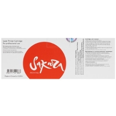 Картридж Sakura TK-1248 для принтера Kyocera MA2001, MA2001W, PA2001, PA2001W, черный, 1200к.