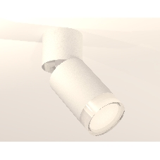 Комплект накладного поворотного светильника Ambrella light XM6312080 SWH/FR/CL белый песок/белый матовый/прозрачный MR16 GU5.3 (A2220, C6312, N6241)
