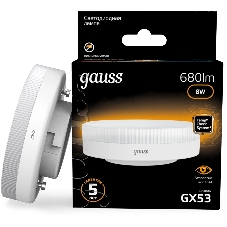 Лампа светодиодная Gauss 8Вт цок.: GX53 таблетка 220B св. свеч. бел. теп. Tablet (упак.: 10 шт)