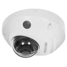 Видеокамера IP Hikvision DS-2CD2543G2-IS 2.8мм