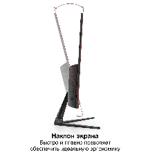 Монитор с аудио 21.5