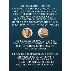 Комплект BAU 6 в 1: инсталляция BAU PRO для подвесного унитаза, унитаз подвесной безободковый вихревой со скрытым сливом Bau Stil Hurricane-5, сиденье быстросъемное микролифт, кнопка смыва BAU Stil, золото