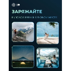 Портативный аккумулятор Cactus CS-PBFSFA-20000 20000mAh 4.5A 2xUSB-A/USB-C серый