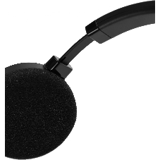 Гарнитура Jabra Evolve 20 MS Mono чёрный, проводная