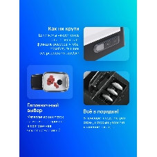 Мясорубка электрическая Bosch MFW68640 черный, 2200 Вт, 4.3 кг/мин, реверс, металлический лоток, насадки - 5