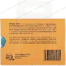Операционная система BaseALT Simply Linux арх.64бит сопр.1г флеш-накопитель (ALT-T1615-12-F01-RTL)