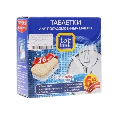Таблетки TOP HOUSE 