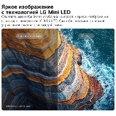 Телевизор LG 55