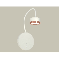 Светильник Ambrella light XB9595153 SWH/PPG белый песок/золото розовое полированное GX53 (C9595, N8126)
