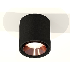 Светильник Ambrella Light XS7723005 SBK/PPG черный песок/золото розовое полированное MR16 GU5.3 (C7723, N7035)
