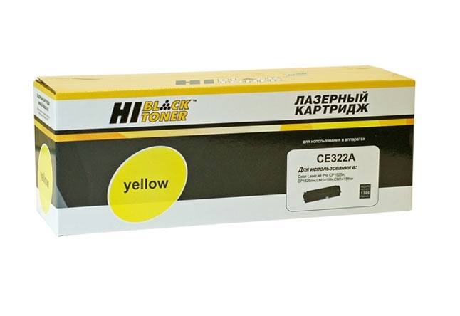 Картридж HP CLJ CM1300/CM1312/CP1210/CP1525/CM1415 (Hi-Black) CB542A/CE322A, Y, 1,4K      