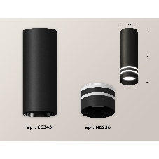 Светильник Ambrella Light XS6343042 SBK/FR черный песок/белый матовый MR16 GU5.3 (C6343, N6236)