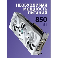 Видеокарта Gigabyte NVIDIA GeForce RTX 5080 AERO OC SFF, 16Gb GDDR7, 256 bit, HDMIx1, DPx3, GPU 2295 MHz