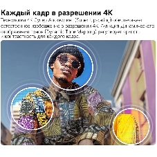 Телевизор LG 55
