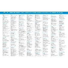 Насосная станция ДЖАМБО 60/35П-24600Вт глубина до 9м высота до 30м 3600л/ч 24л для чистой воды