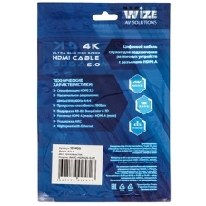 Кабель HDMI Wize WAVC-HDMIUS-0.2M 0.2 м, v.2.0, 19M/19M, 4K/60 Hz 4:4:4, 36 AWG, HDCP 2.2,ультратонкий, позол.разъемы, черный, пакет