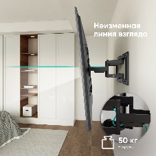 Кронштейн для телевизора ONKRON SM6 32
