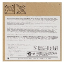 Картридж струйный Canon PFI-306 M пурпурный для iPF8300S/8400/9400S/9400 (6659B001)