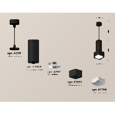 Светильник Ambrella Light XP7833003 SBK/FR черный песок/белый матовый MR16 GU5.3 (A2311, C7443, A2011, C7833, N7756)
