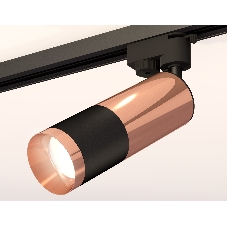Светильник Ambrella light XT6302060 SBK/PPG черный песок/золото розовое полированное MR16 GU5.3