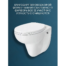 Комплект BAU 6 в 1: инсталляция BAU PRO для подвесного унитаза, унитаз подвесной безободковый Bau Novo, быстросъемное сиденье микролифт, кнопка смыва BAU Soul, черная матовая