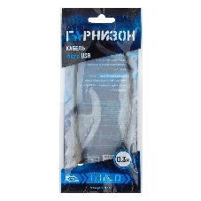 Кабель USB 2.0 Pro Гарнизон GCC-mUSB2-AMBM-0.3M, AM/microBM 5P, 0.3м, пакет