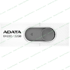 Флешка USB ADATA UV220 (AUV220-32G-RWHGY), 32Gb, USB 2.0, R/W 15/5, белый/серый