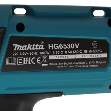 Фен технический Makita HG6530VK 198935