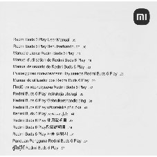 Наушники TWS Xiaomi Redmi Buds 6 Play синий, внутриканальные, Bluetooth, быстрая зарядка, до 7 ч