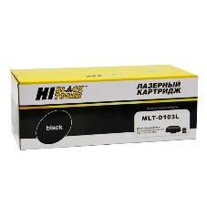 Картридж лазерный для ML-2950ND/2955ND/2955DW/SCX4728FD/4729FD (Hi-Black) MLT-D103L (2500стр.)