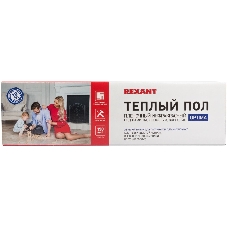 Пленочный теплый пол Rexant Optima 150 9 м²/0,5 х 18 м/1350 Вт