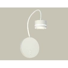 Светильник Ambrella light XB9595201 SWH/FR белый песок/белый матовый GX53 (C9595, N8433)