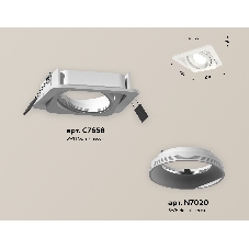 Комплект встраиваемого поворотного светильника Ambrella light XC7658001 SWH белый песок MR16 GU5.3 (C7658, N7020)